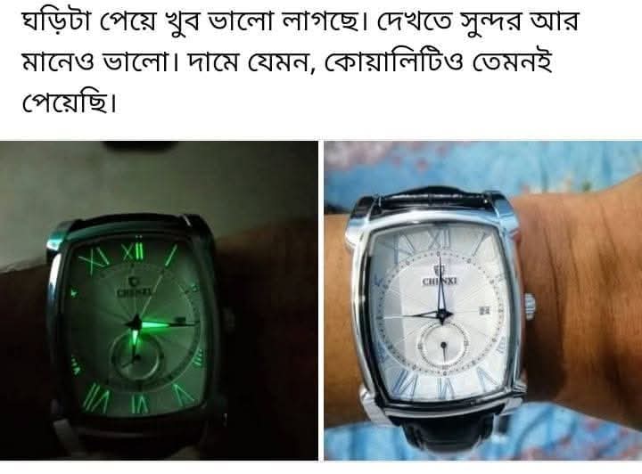 FB_IMG_1758864665637