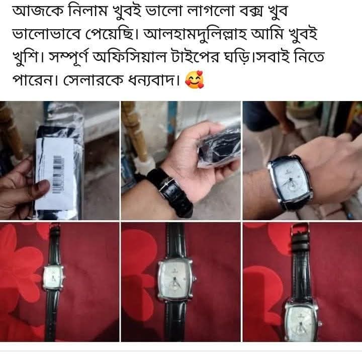 FB_IMG_1758864676858