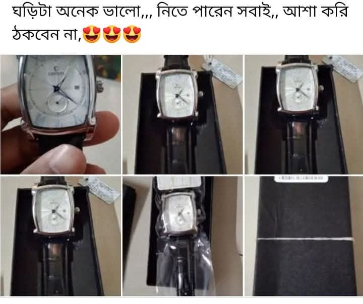 FB_IMG_1758864691305