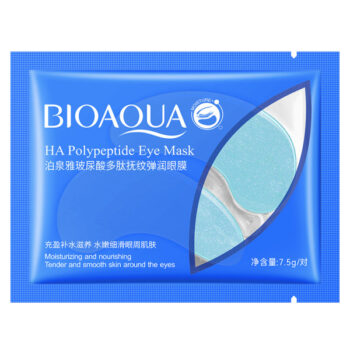 3Pcs Collagen Eye Mask