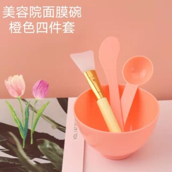 Mask Mixing Bowl Set