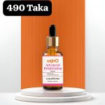 Dry Skin Combo - Image 5