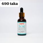 Acne Prone Skin Combo - Image 6
