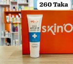 Acne Prone Skin Combo - Image 4