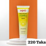 Oily Skin Combo - Image 3